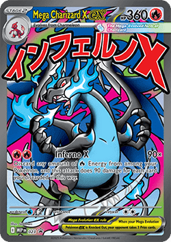MEP Black Star Promos - Singles