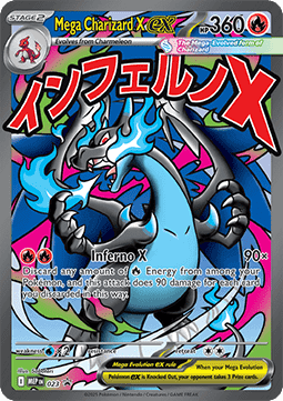 MEP Black Star Promos - Singles