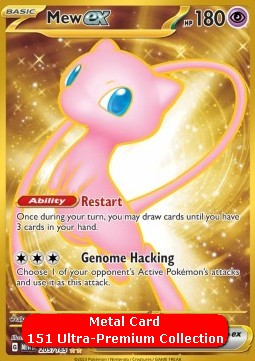151 UPC: Mew & Mewtwo Promos